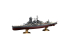 Fujimi maquette bateau 451725 Kirishima 1941 Croiseur de la Marine Impériale Japonaise Full Hull 1/700