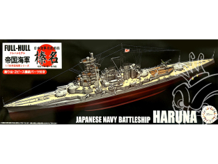 Fujimi maquette bateau 451732 Haruna 1944 Croiseur de la Marine Impériale Japonaise Full Hull 1/700