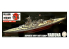 Fujimi maquette bateau 451732 Haruna 1944 Croiseur de la Marine Impériale Japonaise Full Hull 1/700