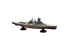 Fujimi maquette bateau 451732 Haruna 1944 Croiseur de la Marine Impériale Japonaise Full Hull 1/700