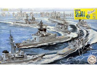Fujimi maquette bateau 401690 1re flottille d'escorte des forces maritimes d'autodéfense japonaises 1998 1/3000