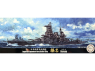 Fujimi maquette bateau 433523 Haruna 1944 Croiseur de la Marine Impériale Japonaise 1/700