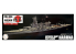 Fujimi maquette bateau 451718 Haruna 1944 Croiseur de la Marine Impériale Japonaise Full Hull 1/700