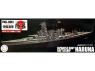 Fujimi maquette bateau 451718 Haruna 1944 Croiseur de la Marine Impériale Japonaise Full Hull 1/700