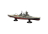 Fujimi maquette bateau 451718 Haruna 1944 Croiseur de la Marine Impériale Japonaise Full Hull 1/700