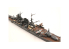 Fujimi maquette bateau 433561 Mogami 1942 Croiseur de la Marine Impériale Japonaise 1/700