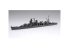 Fujimi maquette bateau 433271 Noshiro Croiseur de la Marine Impériale Japonaise 1/700