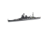 Fujimi maquette bateau 433578 Ibuki Croiseur lourd de la Marine Impériale Japonaise 1/700