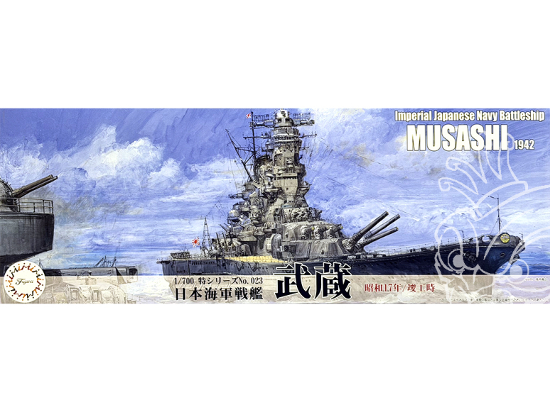 Fujimi maquette bateau 433493 Musashi Cuirassé de la Marine Impériale Japonaise 1/700
