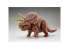 Fujimi maquette dinosaure 171135 Triceratops