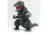 Fujimi maquette dinosaure 171227 Godzilla Chibi-Maru