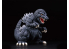 Fujimi maquette dinosaure 171876 Godzilla 1989 70ème anniversaire Chibi-Maru