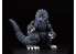 Fujimi maquette dinosaure 171876 Godzilla 1989 70ème anniversaire Chibi-Maru