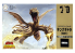 Fujimi maquette dinosaure 171838 King Gidra Godzilla 1991 70ème anniversaire Chibi-Maru