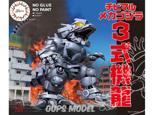 Fujimi maquette dinosaure 171371 Chibi Maru Godzilla 3 – Chibi Maru Type 3 Kiryu