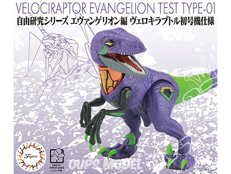Fujimi maquette dinosaure 171166 Velociraptor Evangelion Test Type-01