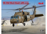 Icm maquette helicoptére 48364 UH-60A Black Hawk avec équipage 1/48