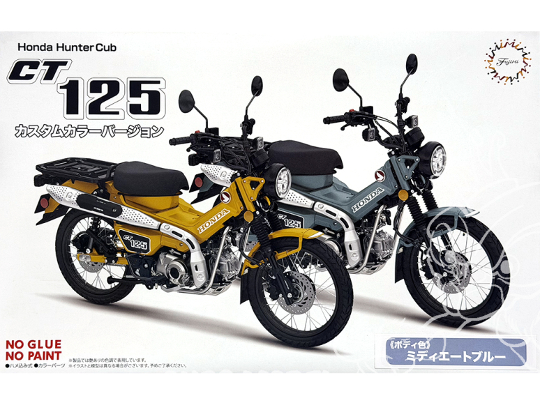Fujimi maquette moto 142159 Honda CT125 Hunter Club Medium Blue / Custom Color Ver. 1/12
