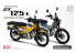 Fujimi maquette moto 142142 Honda CT125 Hunter Club Old rat gray / Custom Color Ver. 1/12