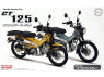 Fujimi maquette moto 142142 Honda CT125 Hunter Club Old rat gray / Custom Color Ver. 1/12