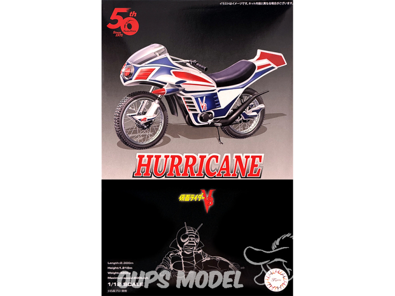 Fujimi maquette moto 142043 Hurricane V3 1/12