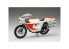 Fujimi maquette moto 142036 Cyclone 1/12