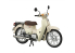 Fujimi maquette moto 141985 Honda Super Cub 110 (Virgin Beige) 1/12