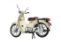 Fujimi maquette moto 141985 Honda Super Cub 110 (Virgin Beige) 1/12