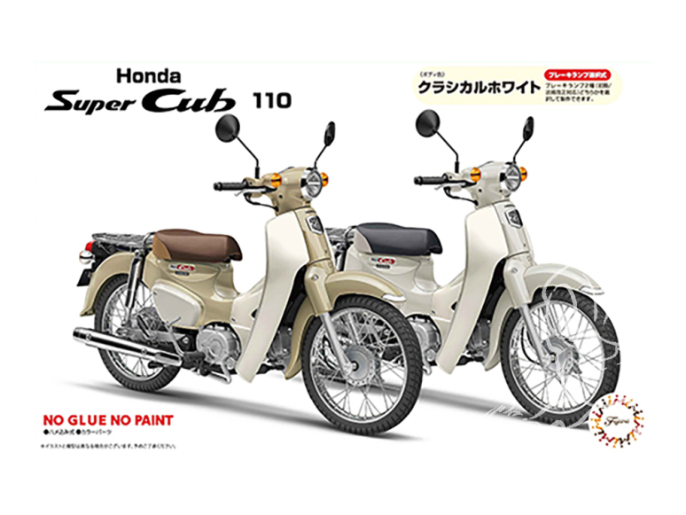 Fujimi maquette moto 142005 Honda Super Cub 110 (Classical White) 1/12