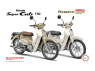 Fujimi maquette moto 142005 Honda Super Cub 110 (Classical White) 1/12