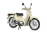 Fujimi maquette moto 142005 Honda Super Cub 110 (Classical White) 1/12