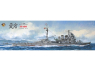 Very Fire Hobby maquette bateau 350905 Destroyers lance-missiles Atago Force maritime d'autodéfense japonaise 1/350