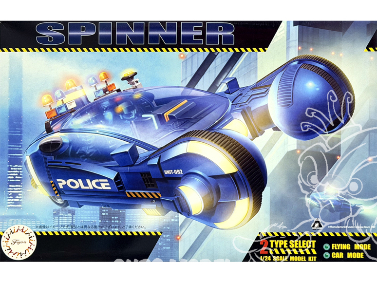 Fujimi maquette voiture 91327 Blade Runner Spinner Flying mode ou Car mode 1/24