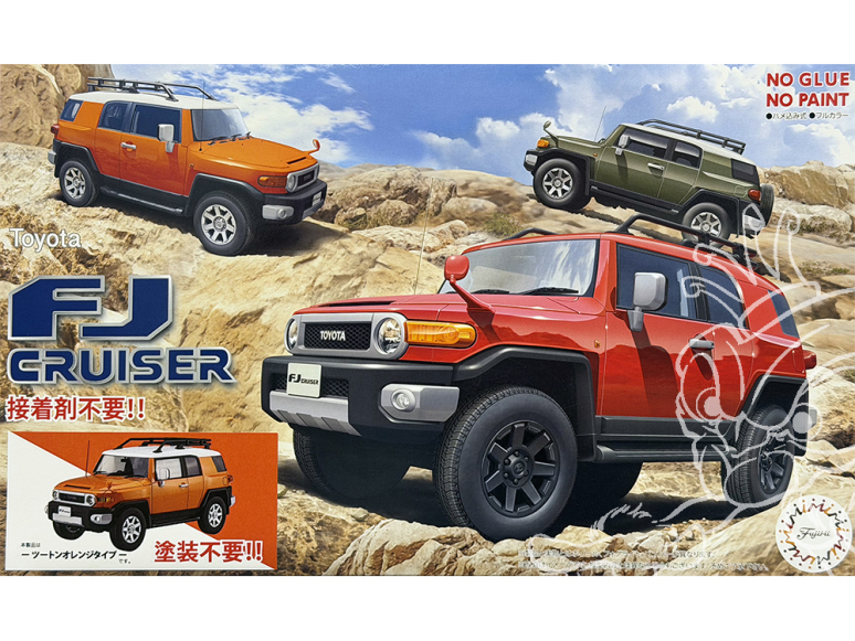 Fujimi maquette voiture 66387 Toyota FJ Cruiser SNAP Orange bi-ton 1/24