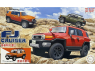 Fujimi maquette voiture 66387 Toyota FJ Cruiser SNAP Orange bi-ton 1/24