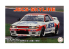 Fujimi maquette voiture 47461 JECS Nissan Skyline GT-R BNR32 Gr.A 1992 1/24