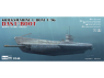 NeverlandHobby maquette Sous-Marin 8001 Kriegsmarine U-Boat U-96 Das U-Boot 1/144