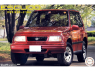 Fujimi maquette voiture 47355 Suzuki Escudo - Vitara 1994 1/24