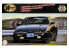 Fujimi maquette voiture 47379 Nissan Fairlady 300ZR 1986 1/24