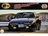 Fujimi maquette voiture 47379 Nissan Fairlady 300ZR 1986 1/24
