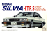 Fujimi maquette voiture 46631 Nissan Silvia H.T.R.S. RS S110 1/24