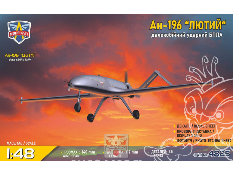 MODELSVIT maquette avion 4825 An-196 Liutyi deep-strike UAV 1/48