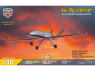 MODELSVIT maquette avion 4825 An-196 Liutyi deep-strike UAV 1/48