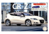 Fujimi maquette voiture 46464 Honda CR-Z 2011 1/24