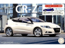 Fujimi maquette voiture 46464 Honda CR-Z 2011 1/24