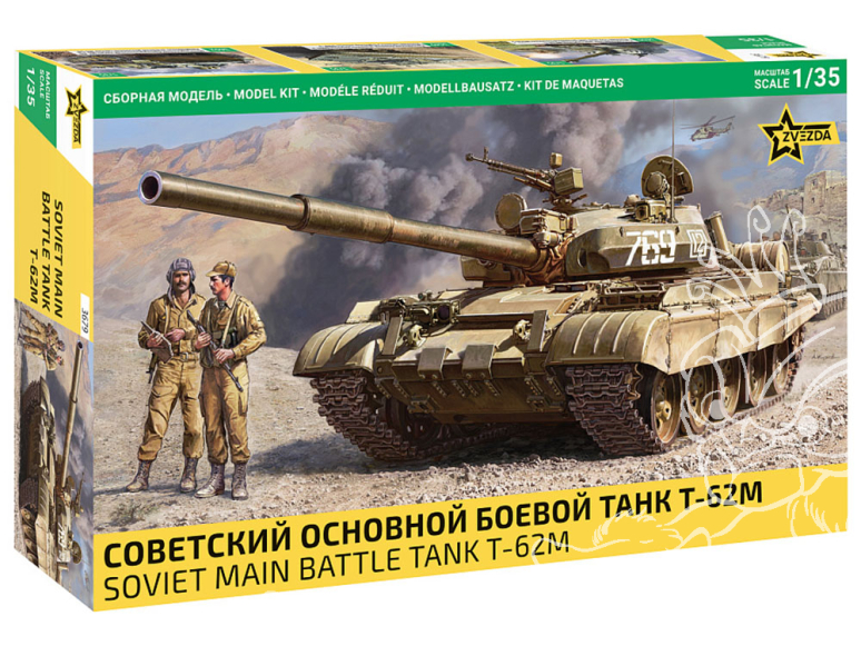 Zvezda maquette plastique 3679 Char de combat principal soviétique T-62M 1/35