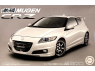 Fujimi maquette voiture 46471 Honda CR-Z Mugen ZF1 1/24