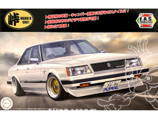 Fujimi maquette voiture 47423 Toyota Mark II GX61 1/24