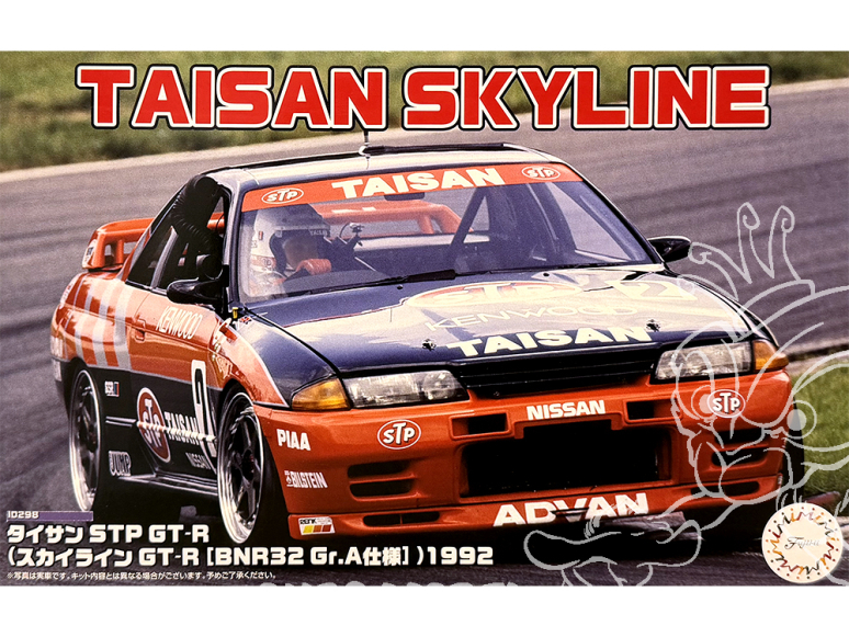 Fujimi maquette voiture 47447 Taisan Nissan Skyline GT-R STP BNR32 Gr.A 1992 1/24