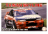 Fujimi maquette voiture 47447 Taisan Nissan Skyline GT-R STP BNR32 Gr.A 1992 1/24